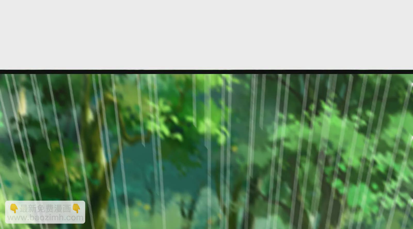 古神遊戲 - 第120話 標記！追殺到底(1/3) - 4